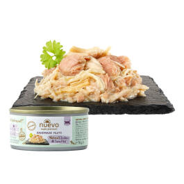 70гр Kонсервы NUEVO для кошек с филе Курицы и Тунца