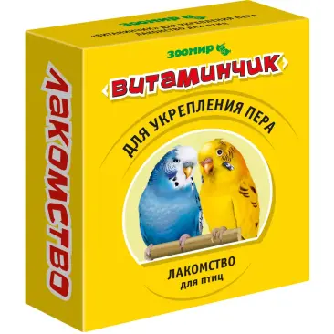 50гр Корм ЗООМИР "Витаминчик" для укрепления пера у птиц