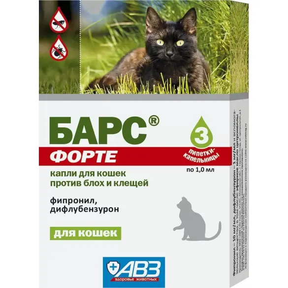 Капли на холку БАРС Форте АВЗ от блох и клещей для кошек, 1шт