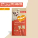 1+1=3 Крем-лакомство Мнямс для кошек и котят с тунцом "Кацуо" и Морским Гребешком