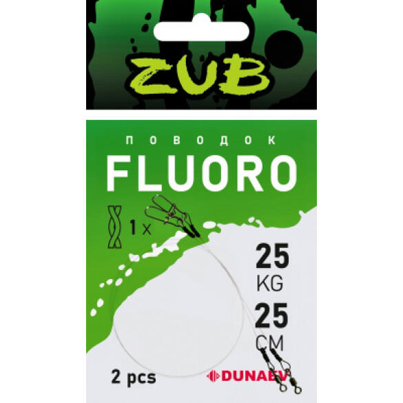 Поводки ZUB Fluorocarbon 0,620  (28кг/30см) (упак. 2 шт.)