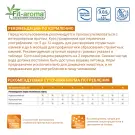 0,4кг Корм Monge VetSolution Cat Urinary Struvite Вет. диета для кошек при мочекаменной болезни струвитного типа