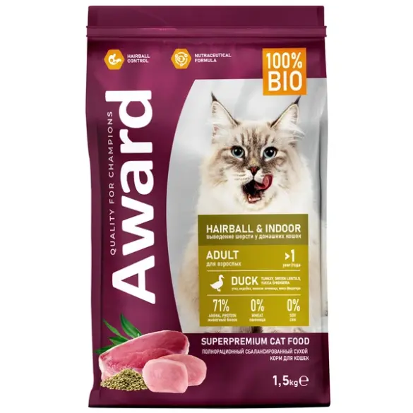 1,5кг Корм Award Hairball & Indoor для взрослых кошек для выведения шерсти с Уткой и Индейкой с добавлением зеленой чечевицы и Юкки Шидигера