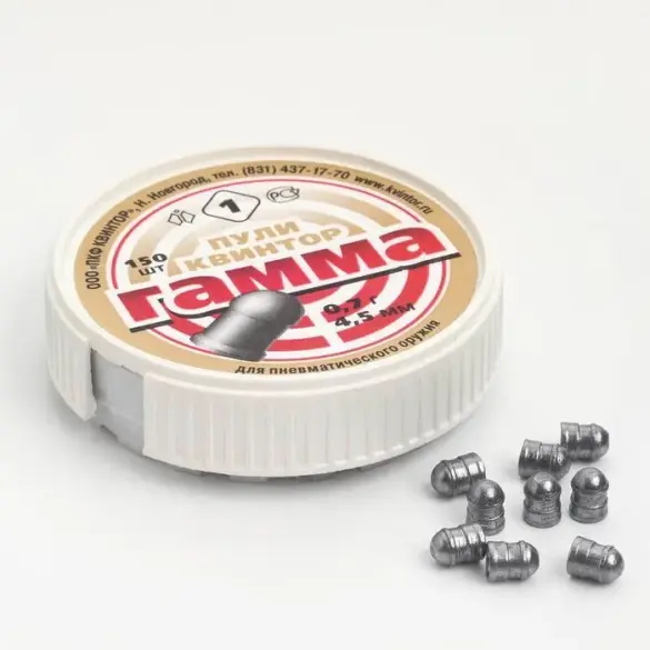 Пули "Гамма" (150 шт.) 0,7 гр. кал. 4,5 мм для пневматического оружия