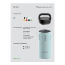 Термос питьевой "bobber" 0,59л Light Blue