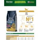1,5кг Корм Monge Cat Bwild Low Grain Adult HARE низкозерновой для взрослых кошек с мясом Зайца