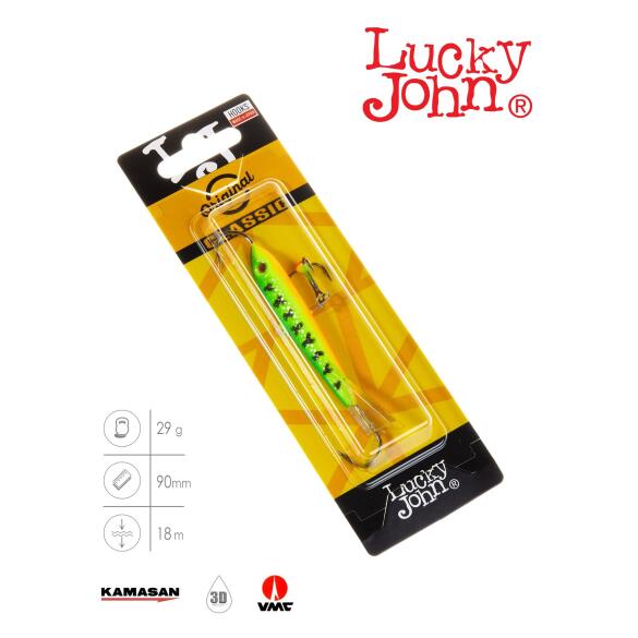 Балансир Lucky John CLASSIC 9 + тр. 90мм 20
