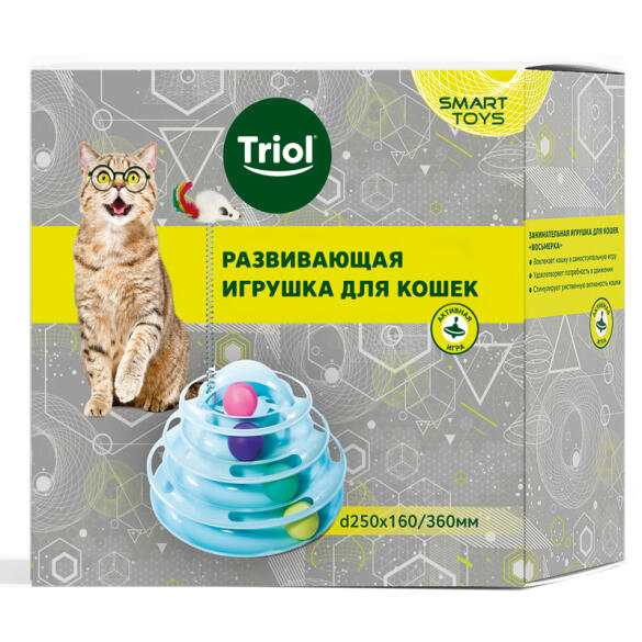 Развивающая игрушка для кошек "Пирамида", d250*160/360мм