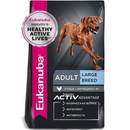 Корм в развес Eukanuba Adult Large Breed для собак крупных пород с высокой активностью, 1кг