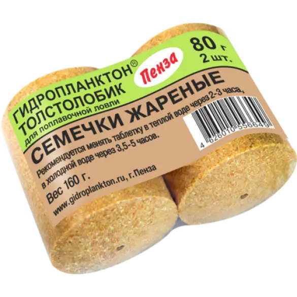 Технопланктон ""Гидропланктон""80гр*2шт Семечки жареные
