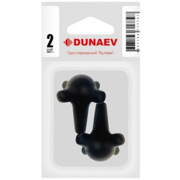 Груз маркерный DUNAEV "Булава"  50гр (2 шт.)