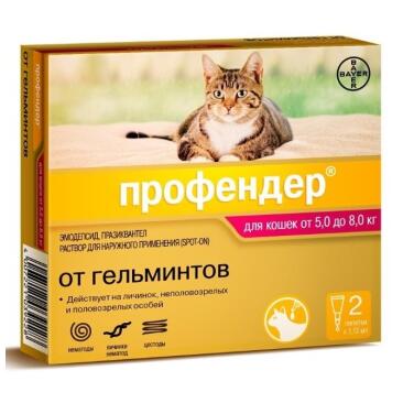 Капли на холку Bayer Профендер Elanco от глистов для кошек 5-8кг, 1шт*1,12мл