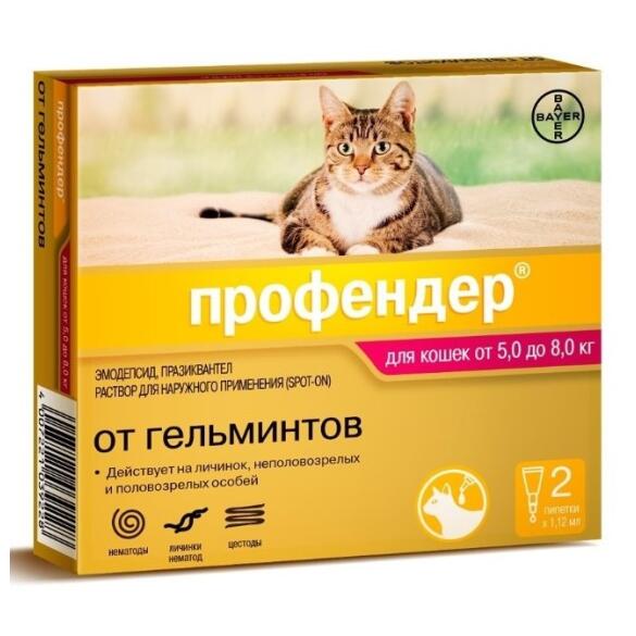 Капли на холку Bayer Профендер Elanco от глистов для кошек 5-8кг, 1шт*1,12мл