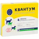 Антипаразитарный препарат Квантум Doctor VIC для собак и кошек, 1таб