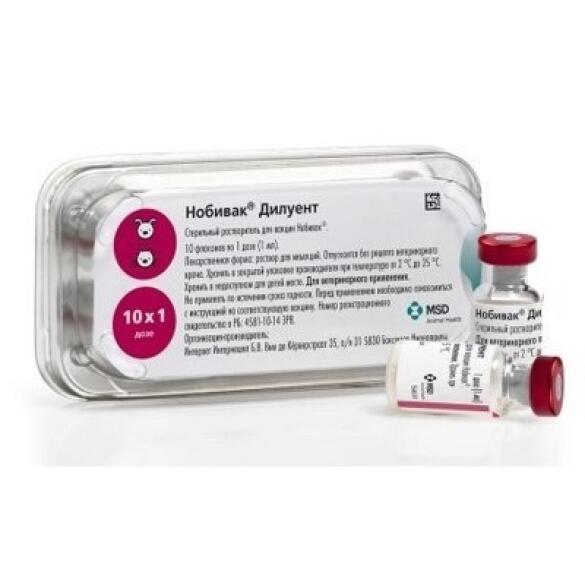 Нобивак Diluent MSD Animal Health растворитель сухих вакцин, 1шт
