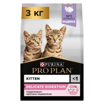 3кг Корм PRO PLAN Junior Delicate для котят при чувствительном пищеварении с Индейкой