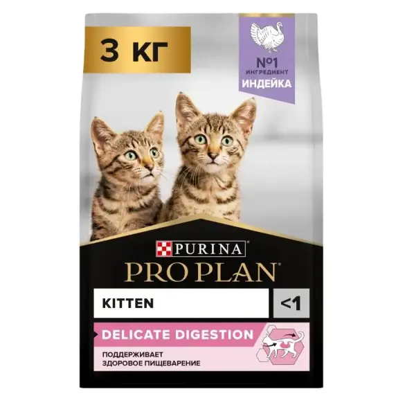 3кг Корм PRO PLAN Junior Delicate для котят при чувствительном пищеварении с Индейкой