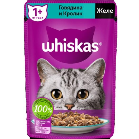 75гр Корм для кошек WHISKAS желе Говядина/Кролик