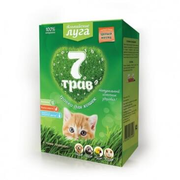 Травка для кошек Альпийские луга (лоток)