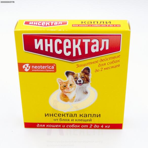 Капли на холку Инсектал от блох и клещей для кошек и собак мелких пород 2-4кг, 1шт