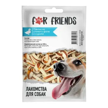 Лакомство For Friends для собак Узелки из утиного филе и сурими, 50гр