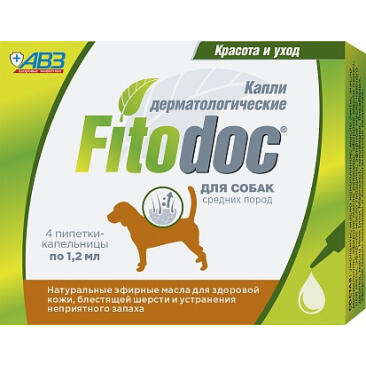 Капли дерматологические AВЗ Fitodoc для улучшения качества и запаха шерсти собак средних пород, 1шт*1,2мл