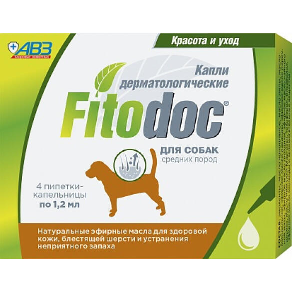 Капли дерматологические AВЗ Fitodoc для улучшения качества и запаха шерсти собак средних пород, 1шт*1,2мл