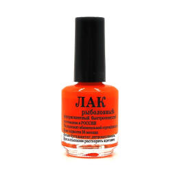 ЛАК  рыболовный флуоресцент. красный