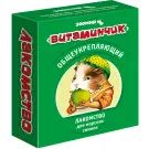 Лакомство ЗООМИР "Витаминчик" для морских свинок общеукрепляющий, 50г