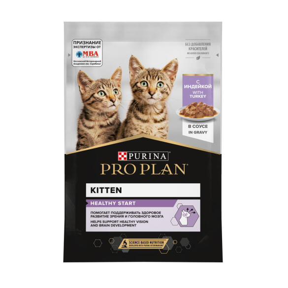 85гр Корм для котят PRO PLAN кусочки в соусе Индейка