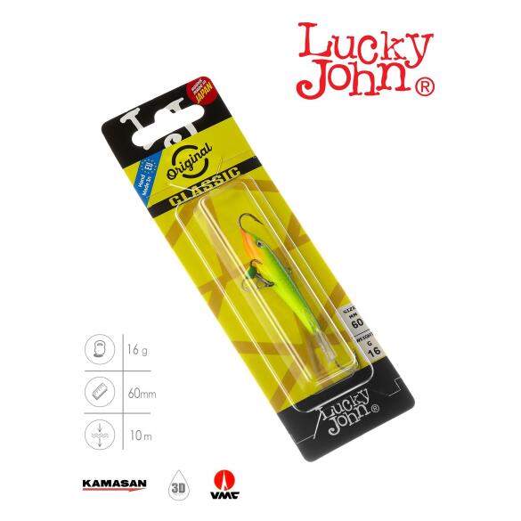 Балансир Lucky John CLASSIC 6 + тр. 60мм 29