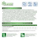 0,4кг Корм Monge VetSolution Cat Obesity Вет. диета для снижения избыточного веса кошек