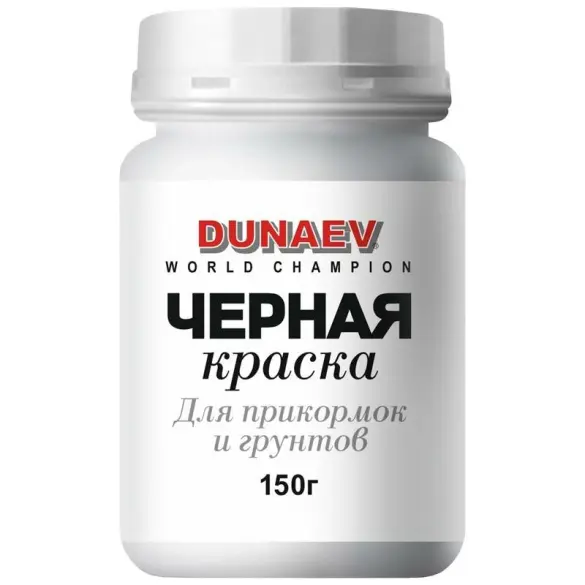 Краска черная Dunaev Black Series 120 г
