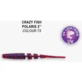 Резина Crazy Fish Polaris 1,2'' №73, Кальмар, 16шт