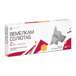 Вемелкам Солютаб NITA-FARM противовоспалительный препарат для животных, 1таб*2мг