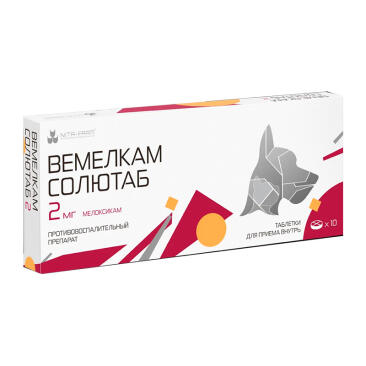 Вемелкам Солютаб NITA-FARM противовоспалительный препарат для животных, 1таб*2мг