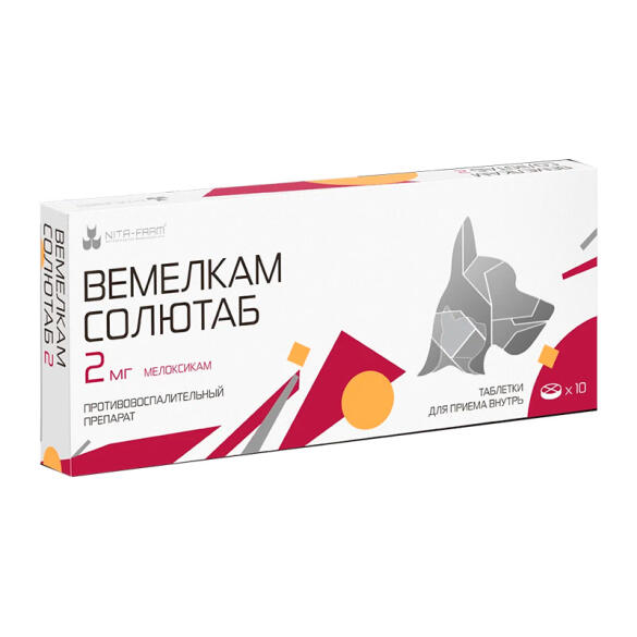 Вемелкам Солютаб NITA-FARM противовоспалительный препарат для животных, 1таб*2мг