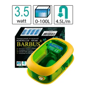 Компрессор BARBUS AIR 008 до 100л
