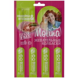 1шт*5гр Лакомство Molina Жевательная колбаска для кошек из Индейки и ягненка