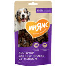 90г Лакомства тренировочные Мнямс для собак "Косточки" с Ягненком