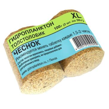 Технопланктон ""Гидропланктон"" 50гр*2шт, Чеснок