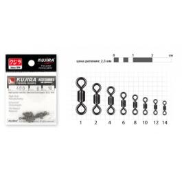 Вертлюг Kujira 400 №08 10шт