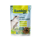 800гр Корм Bambini Pets для крыс и мышей