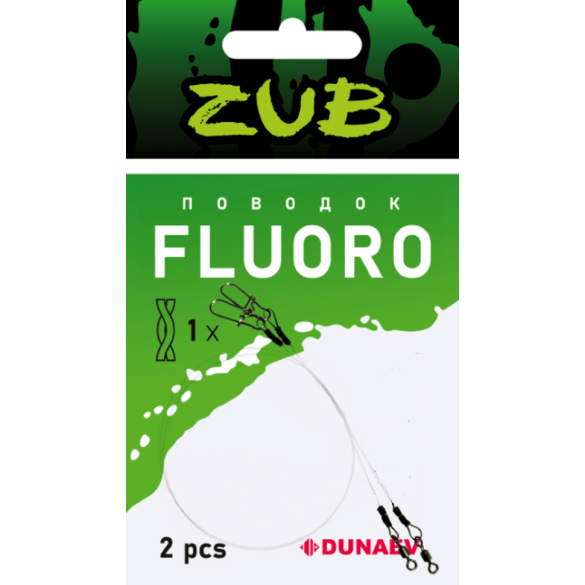 Поводки ZUB Fluorocarbon 0,520  19кг/30см упак. 2 шт.
