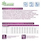 1,5кг Корм Monge VetSolution Dog Gastrointestinal Puppy Вет. диета для щенков с заболеваниями ЖКТ