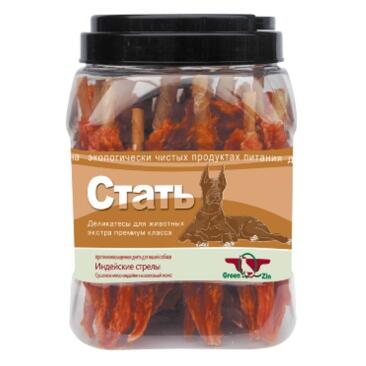 Лакомство GreenQzin "СТАТЬ" для собак, Мясо индейки на телячьей коже