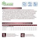 2кг Корм Monge VetSolution Dog Hepatic Ветеринарная диета для собак с заболеваниями печени