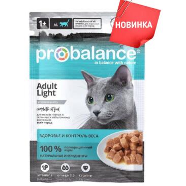85г Корм ProBalance Light для малоактивных и склонных к избыточному весу кошек