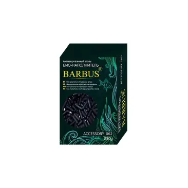 Уголь активированный BARBUS 250гр