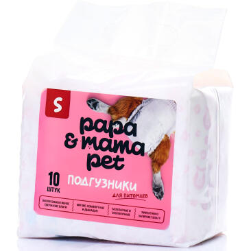 Подгузники Papa&Mama Pet для питомцев S(2-4кг), 1шт